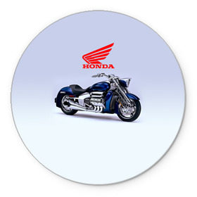Коврик круглый с принтом Honda 4 в Тюмени, резина и полиэстер | круглая форма, изображение наносится на всю лицевую часть | honda | moto | мото | мотоцикл | мотоциклы | хонда