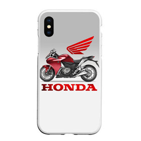 Чехол для iPhone XS Max матовый с принтом Honda 2 в Тюмени, Силикон | Область печати: задняя сторона чехла, без боковых панелей | honda | moto | мото | мотоцикл | мотоциклы | хонда