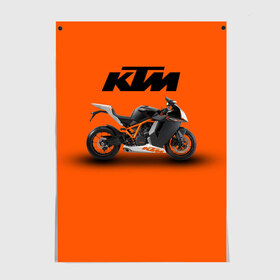 Постер с принтом KTM 1 в Тюмени, 100% бумага
 | бумага, плотность 150 мг. Матовая, но за счет высокого коэффициента гладкости имеет небольшой блеск и дает на свету блики, но в отличии от глянцевой бумаги не покрыта лаком | ktm | moto | катээм | ктм | мото | мотоцикл | мотоциклы