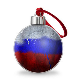 Ёлочный шар с принтом Триколор (Краской на земле) в Тюмени, Пластик | Диаметр: 77 мм | russia | белый | красный | российский флаг | россия | синий | триколор