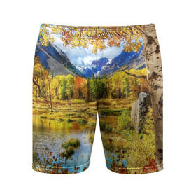 Мужские шорты 3D спортивные с принтом Горное озеро в Тюмени,  |  | autumn | bright | clouds | colors | forest | mountains | river | trees | горы | деревья | краски | лес | облака | осень | река | цвета | яркие