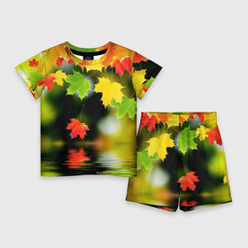 Детский костюм с шортами 3D с принтом Осень в Тюмени,  |  | autumn | bright | color | forest | leaves | maple | paint | reflection | river | trees | деревья | клён | краски | лес | листья | осень | отражение | река | цвета | яркие