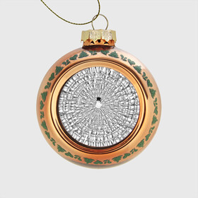 Стеклянный ёлочный шар с принтом Хатифнатты в Тюмени, Стекло | Диаметр: 80 мм | moomins | мумми тролль | папа