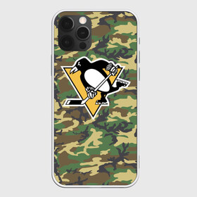 Чехол для iPhone 12 Pro Max с принтом Penguins Camouflage в Тюмени, Силикон |  | Тематика изображения на принте: camouflage | hockey | nhl | pittsburgh penguins | нхл | хоккей