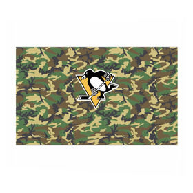 Бумага для упаковки 3D с принтом Penguins Camouflage в Тюмени, пластик и полированная сталь | круглая форма, металлическое крепление в виде кольца | camouflage | hockey | nhl | pittsburgh penguins | нхл | хоккей