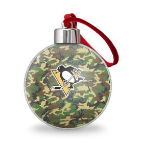 Ёлочный шар с принтом Penguins Camouflage в Тюмени, Пластик | Диаметр: 77 мм | camouflage | hockey | nhl | pittsburgh penguins | нхл | хоккей