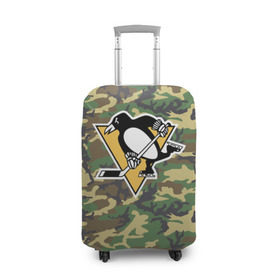 Чехол для чемодана 3D с принтом Penguins Camouflage в Тюмени, 86% полиэфир, 14% спандекс | двустороннее нанесение принта, прорези для ручек и колес | camouflage | hockey | nhl | pittsburgh penguins | нхл | хоккей