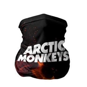 Бандана-труба 3D с принтом Arctic Monkeys fire в Тюмени, 100% полиэстер, ткань с особыми свойствами — Activecool | плотность 150‒180 г/м2; хорошо тянется, но сохраняет форму | Тематика изображения на принте: 