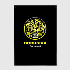 Постер с принтом Borussia Dortmund в Тюмени, 100% бумага
 | бумага, плотность 150 мг. Матовая, но за счет высокого коэффициента гладкости имеет небольшой блеск и дает на свету блики, но в отличии от глянцевой бумаги не покрыта лаком | боруссия | дортмунд