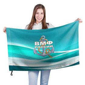 Флаг 3D с принтом ВМФ России в Тюмени, 100% полиэстер | плотность ткани — 95 г/м2, размер — 67 х 109 см. Принт наносится с одной стороны | андреевский флаг | вмф | волна | канат | матрос | море | моряк | россия | флот | якорь