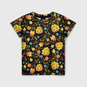Детская футболка 3D с принтом Цветочный узор в Тюмени, 100% гипоаллергенный полиэфир | прямой крой, круглый вырез горловины, длина до линии бедер, чуть спущенное плечо, ткань немного тянется | лепестки | орнамент | прикольные картинки | узор | цветочки | цветы