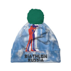 Шапка 3D c помпоном с принтом Biathlon russia в Тюмени, 100% полиэстер | универсальный размер, печать по всей поверхности изделия | Тематика изображения на принте: биатлон
