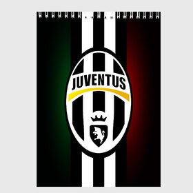 Скетчбук с принтом Juventus FC в Тюмени, 100% бумага
 | 48 листов, плотность листов — 100 г/м2, плотность картонной обложки — 250 г/м2. Листы скреплены сверху удобной пружинной спиралью | juve | италия | клуб | фк | футбол | футбольный | ювентус