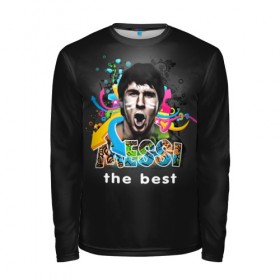 Мужской лонгслив 3D с принтом Messi the best в Тюмени, 100% полиэстер | длинные рукава, круглый вырез горловины, полуприлегающий силуэт | Тематика изображения на принте: 