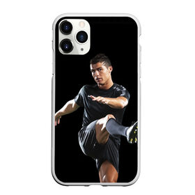 Чехол для iPhone 11 Pro матовый с принтом Роналдо в Тюмени, Силикон |  | real | ronaldo | реал мадрид | роналдо | футбол | футболист