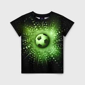Детская футболка 3D с принтом Футбольный мяч 4 в Тюмени, 100% гипоаллергенный полиэфир | прямой крой, круглый вырез горловины, длина до линии бедер, чуть спущенное плечо, ткань немного тянется | игра | кубок | мяч | спорт | футбол