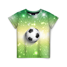 Детская футболка 3D с принтом Футбольный мяч 3 в Тюмени, 100% гипоаллергенный полиэфир | прямой крой, круглый вырез горловины, длина до линии бедер, чуть спущенное плечо, ткань немного тянется | игра | кубок | мяч | спорт | футбол