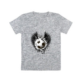 Детская футболка хлопок с принтом Футбольный мяч с крыльями в Тюмени, 100% хлопок | круглый вырез горловины, полуприлегающий силуэт, длина до линии бедер | грандж | игра | крылья | кубок | мяч | спорт | футбол