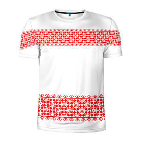 Мужская футболка 3D спортивная с принтом Славянский орнамент (на белом) в Тюмени, 100% полиэстер с улучшенными характеристиками | приталенный силуэт, круглая горловина, широкие плечи, сужается к линии бедра | орнамент | россия | славяне | узор