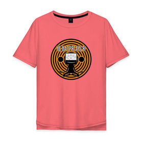 Мужская футболка хлопок Oversize с принтом Не напрягайся! в Тюмени, 100% хлопок | свободный крой, круглый ворот, “спинка” длиннее передней части | volt | вольт | вольтметр | йога | лотос | напряжение | электрик | электричество | энергия