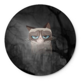 Коврик круглый с принтом Grumpy Cat в Тюмени, резина и полиэстер | круглая форма, изображение наносится на всю лицевую часть | Тематика изображения на принте: кот | мем | угрюмый