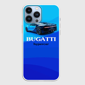 Чехол для iPhone 13 Pro Max с принтом Bugatti hypercar в Тюмени,  |  | bugatti | chiron | hypercar | бугатти | гиперкар | суперкар | широн