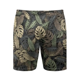 Мужские шорты 3D спортивные с принтом Тропический камуфляж в Тюмени,  |  | Тематика изображения на принте: джунгли | камуфляж | листья | милитари | монстера | пальма | природа
