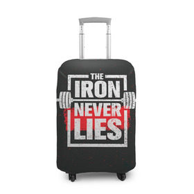 Чехол для чемодана 3D с принтом Bodybuilding: Железо не лжёт в Тюмени, 86% полиэфир, 14% спандекс | двустороннее нанесение принта, прорези для ручек и колес | bodybuilding