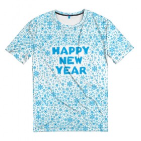 Мужская футболка 3D с принтом Happy New Year в Тюмени, 100% полиэфир | прямой крой, круглый вырез горловины, длина до линии бедер | 