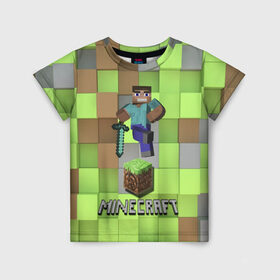 Детская футболка 3D с принтом Minecraft в Тюмени, 100% гипоаллергенный полиэфир | прямой крой, круглый вырез горловины, длина до линии бедер, чуть спущенное плечо, ткань немного тянется | майнкрафт