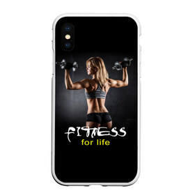 Чехол для iPhone XS Max матовый с принтом Fitness for life в Тюмени, Силикон | Область печати: задняя сторона чехла, без боковых панелей | fitness. гантели | девушка | прикольные картинки | спорт | тело | экстрим