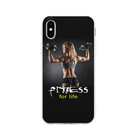 Чехол для Apple iPhone X силиконовый матовый с принтом Fitness for life в Тюмени, Силикон | Печать на задней стороне чехла, без боковой панели | fitness. гантели | девушка | прикольные картинки | спорт | тело | экстрим
