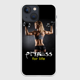 Чехол для iPhone 13 mini с принтом Fitness for life в Тюмени,  |  | fitness. гантели | девушка | прикольные картинки | спорт | тело | экстрим