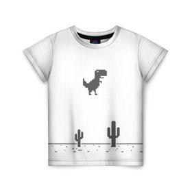 Детская футболка 3D с принтом T-rex game в Тюмени, 100% гипоаллергенный полиэфир | прямой крой, круглый вырез горловины, длина до линии бедер, чуть спущенное плечо, ткань немного тянется | chrome | google | гугл | хром