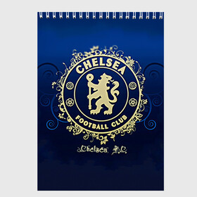 Скетчбук с принтом Chelsea в Тюмени, 100% бумага
 | 48 листов, плотность листов — 100 г/м2, плотность картонной обложки — 250 г/м2. Листы скреплены сверху удобной пружинной спиралью | chelsea | football. | английская премьер лига | апл | футбол | челси