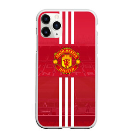 Чехол для iPhone 11 Pro матовый с принтом Manchester United в Тюмени, Силикон |  | manchester | old | trafford | united | манчестер | юнайтед