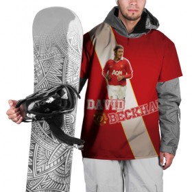 Накидка на куртку 3D с принтом David Backham в Тюмени, 100% полиэстер |  | manchester united