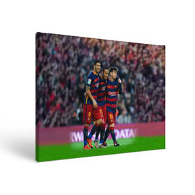 Холст прямоугольный с принтом Barcelona5 в Тюмени, 100% ПВХ |  | barcelona | football | барса | барселона | примера | футбол | чемпионат испании