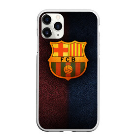 Чехол для iPhone 11 Pro Max матовый с принтом Barcelona8 в Тюмени, Силикон |  | barcelona | football | барса | барселона | примера | футбол | чемпионат испании