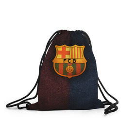 Рюкзак-мешок 3D с принтом Barcelona8 в Тюмени, 100% полиэстер | плотность ткани — 200 г/м2, размер — 35 х 45 см; лямки — толстые шнурки, застежка на шнуровке, без карманов и подкладки | barcelona | football | барса | барселона | примера | футбол | чемпионат испании