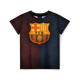 Детская футболка 3D с принтом Barcelona8 в Тюмени, 100% гипоаллергенный полиэфир | прямой крой, круглый вырез горловины, длина до линии бедер, чуть спущенное плечо, ткань немного тянется | Тематика изображения на принте: barcelona | football | барса | барселона | примера | футбол | чемпионат испании