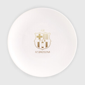 Тарелка с принтом Barcelona1 в Тюмени, фарфор | диаметр - 210 мм
диаметр для нанесения принта - 120 мм | barcelona | football | барса | барселона | примера | футбол | чемпионат испании