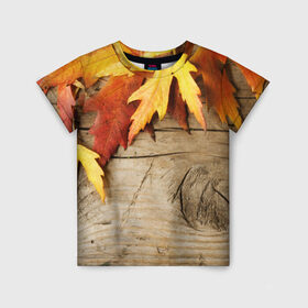 Детская футболка 3D с принтом Золотая осень в Тюмени, 100% гипоаллергенный полиэфир | прямой крой, круглый вырез горловины, длина до линии бедер, чуть спущенное плечо, ткань немного тянется | дерево | лист | листья | осень