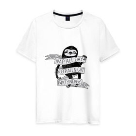 Мужская футболка хлопок с принтом ленивец в Тюмени, 100% хлопок | прямой крой, круглый вырез горловины, длина до линии бедер, слегка спущенное плечо. | ленивец | лень | сон