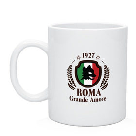 Кружка с принтом AS Roma в Тюмени, керамика | объем — 330 мл, диаметр — 80 мм. Принт наносится на бока кружки, можно сделать два разных изображения | roma | фк «рома» grand amore
