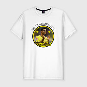 Мужская футболка премиум с принтом Mkhitaryan в Тюмени, 92% хлопок, 8% лайкра | приталенный силуэт, круглый вырез ворота, длина до линии бедра, короткий рукав | Тематика изображения на принте: генрих гамлетович мхитарян | манчестр