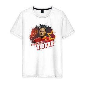 Мужская футболка хлопок с принтом Francesco_Totti в Тюмени, 100% хлопок | прямой крой, круглый вырез горловины, длина до линии бедер, слегка спущенное плечо. | Тематика изображения на принте: francesco_totti | франческо тотти
