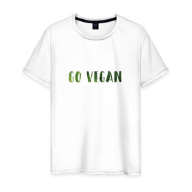 Мужская футболка хлопок с принтом Go Vegan в Тюмени, 100% хлопок | прямой крой, круглый вырез горловины, длина до линии бедер, слегка спущенное плечо. | vegan | вегетарианство