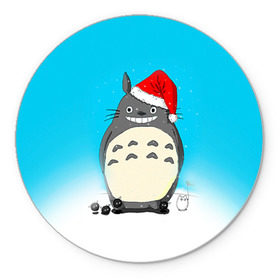 Коврик круглый с принтом Тоторо под снегом в Тюмени, резина и полиэстер | круглая форма, изображение наносится на всю лицевую часть | totoro | аниме | новогодние аниме | новый год | рождественские аниме | тоторо