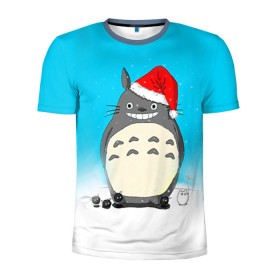 Мужская футболка 3D спортивная с принтом Тоторо под снегом в Тюмени, 100% полиэстер с улучшенными характеристиками | приталенный силуэт, круглая горловина, широкие плечи, сужается к линии бедра | totoro | аниме | новогодние аниме | новый год | рождественские аниме | тоторо